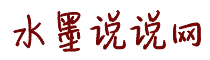 鸡巴操进骚逼淫语视频
